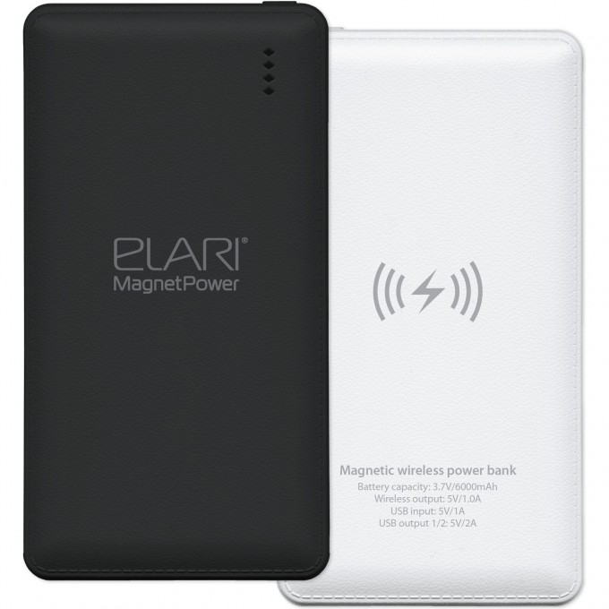 Набор ELARI MAGNETCHARGER+MAGNETPOWER EL5887